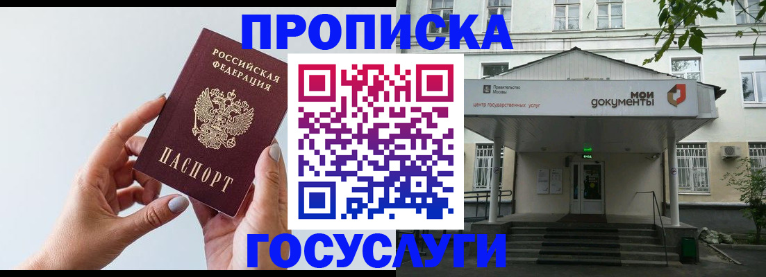 форма 3 в Миллерово